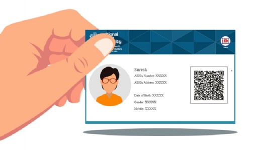 Maharajganj News : अब इलाज से पहले बनेगी डिजिटल पहचान! हर दिन 20 मरीजों की आभा आईडी बनाने का बड़ा लक्ष्य