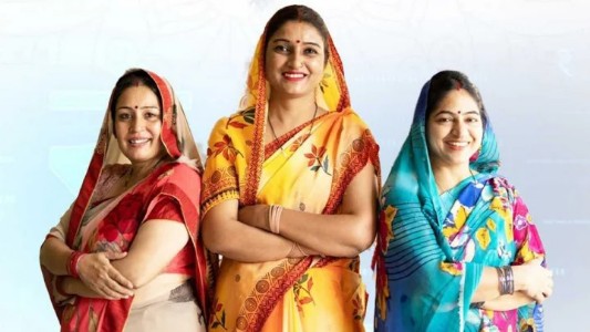 Maharajganj News : कौन हैं वे महिलाएं जिनकी कमाई ने सबको चौंका दिया ? सदर ब्लॉक की कहानी बनी प्रेरणा