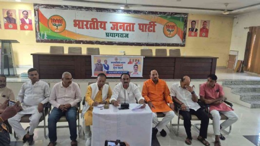 Maharajganj News : आत्मनिर्भर भारत संकल्प अभियान को लेकर भाजपा कार्यालय में प्रेसवार्ता, हर नागरिक को स्वदेशी से जोड़ने का आह्वान