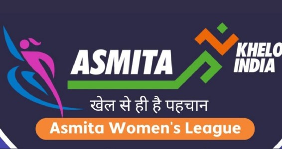 Sports News : खेलो इंडिया में चमकने का मौका... जिले में शुरू होंगी प्रतियोगिताएं