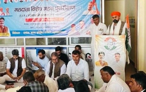 Maharajganj News : मतदाता सूची में गड़बड़ी! कांग्रेस ने की एसआईआर की समय सीमा तीन माह तक बढ़ाने की मांग