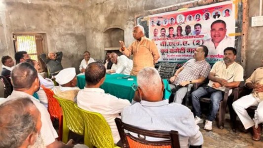 Maharajganj News : भिटौली में कांग्रेस की बड़ी तैयारी, वोटर बनने की अंतिम जंग शुरू