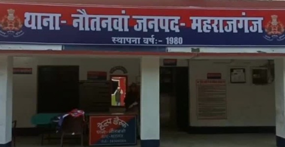 Maharajganj News : नेपाल भेजी जा रही थी खाद? दो बाइक सवारों के पास मिली छह बोरी यूरिया