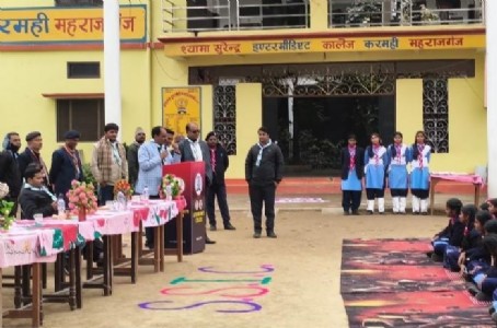 Maharajganj News : करमही में स्काउट-गाइड्स ने सीखे जीवन के गुर, तीन दिवसीय प्रशिक्षण शिविर संपन्न