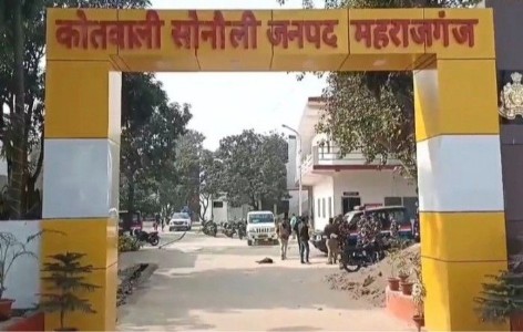 Maharajganj News : पुलिस को मिली बड़ी सफलता ! अपहृत किशोरी सुरक्षित बरामद, आरोपी गिरफ्तार