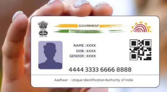 Aadhar Update: महराजगंज ब्लॉक परिसर में 0 से 18 साल तक के बच्चों का मुफ्त आधार कार्ड, रोज 60-70 लोगों को मिल रही सुविधा