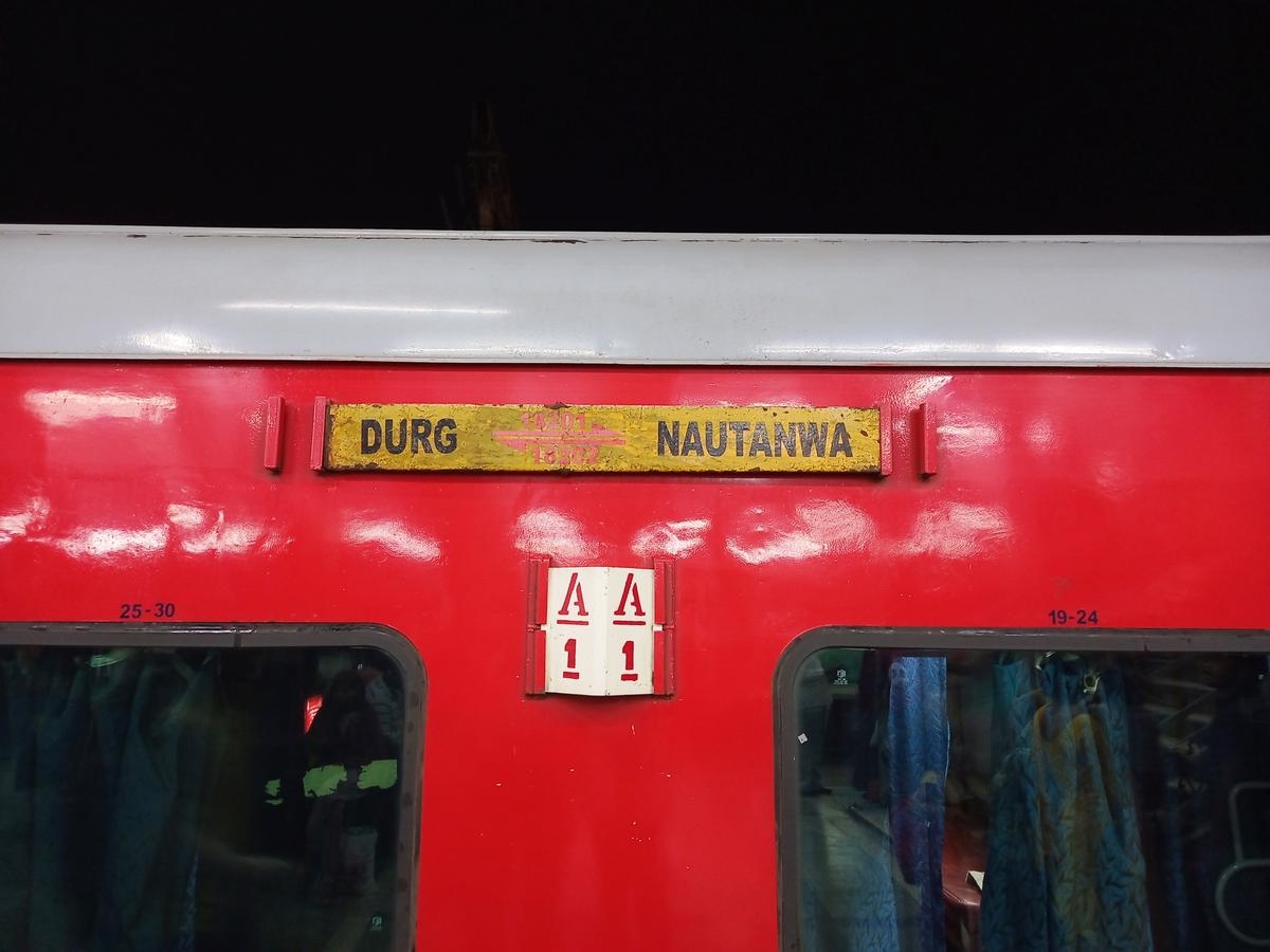 durg nautanwa express durg nautanwa express