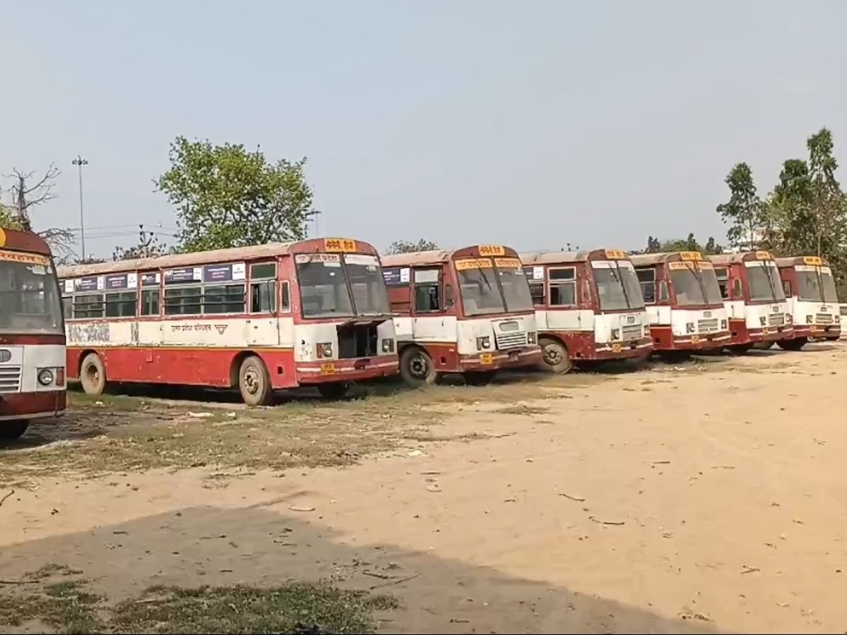 sonauli bus stand