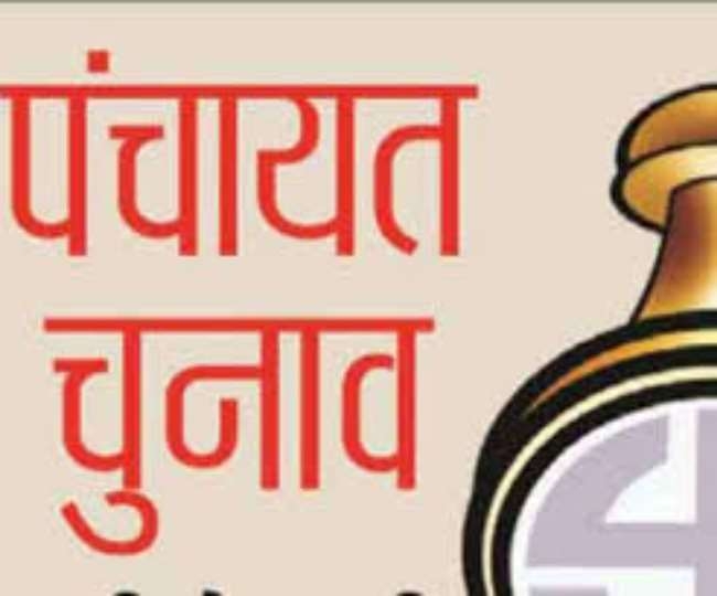 panchayat elections