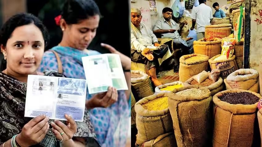 ration card