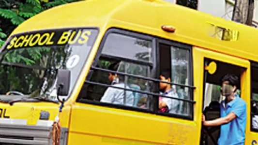 Maharajganj News : जांच के बावजूद बेलगाम स्कूल वाहन! बच्चों की सुरक्षा भगवान भरोसे