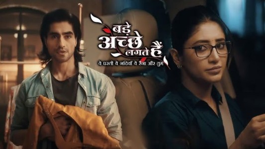 Bade Achhe Lagte Hain : "बड़े अच्छे लगते हैं" के न्यू सीजन की शुरुआत नयी जोड़ी के साथ