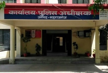 Maharajganj News: महराजगंज पुलिस की बड़ी कार्रवाई: 253 वाहनों के चालान, 32 गिरफ्तार; शराब-यूरिया बरामद