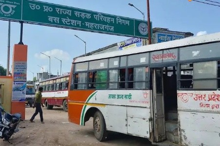 Maharajganj News : बस अड्डे पर यात्री करते हैं घंटों इंतज़ार, चालकों की कमी है वजह