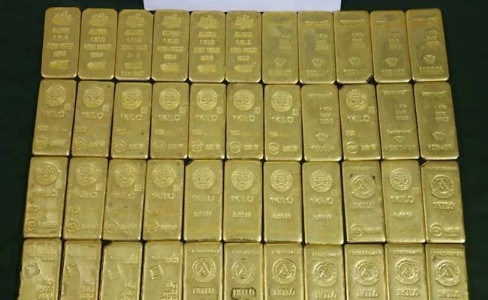 Maharajganj News : भारत-नेपाल बॉर्डर पर दो किलो सोना बरामद, दो युवक गिरफ्तार