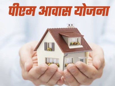 Maharajganj News : कच्चे घर वालों को मिलेगा पक्का आशियाना, अंतिम चरण में पात्रों की सूची