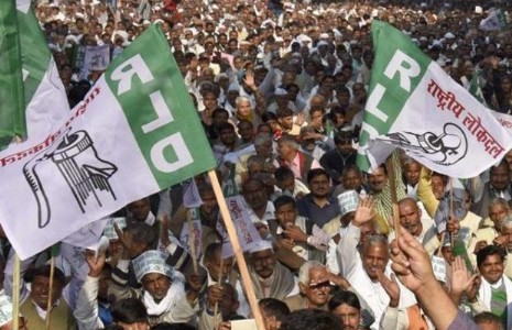 UP Politics News : फरेंदा में रालोद की महत्वपूर्ण बैठक संपन्न, संगठनात्मक मजबूती और जनसम्पर्क अभियान पर ज़ोर