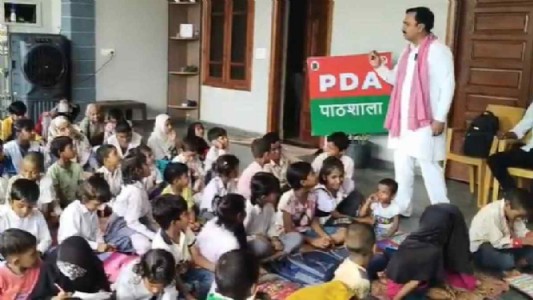 PDA Pathshala : यूपी में PDA पाठशाला पर सियासी संग्राम, कई जिलों में सपा नेताओं पर केस दर्ज