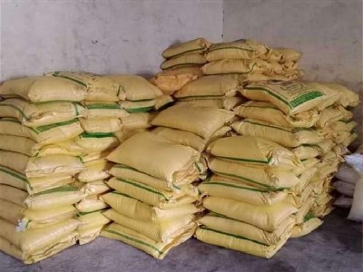 Maharajganj News : खाद खरीदने वालों पर कृषि विभाग की पैनी नजर! अब 40 बोरी लेने पर भी होगी जांच