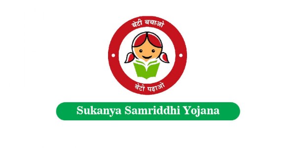 Sukanya Samriddhi Yojana : रक्षाबंधन पर डाक विभाग की पहल : बस 250 में खुलवाएं सुकन्या समृद्धि खाता, बेटियों का भविष्य करें सुरक्षित