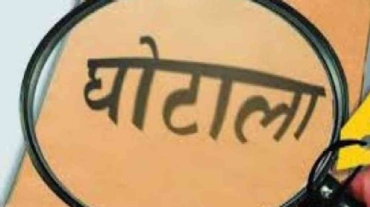 Maharajganj News : सरकारी आवास दिलाने के नाम पर लाखों का फर्जीवाड़ा उजागर, पीड़ित विजय ने थाने में लगाई गुहार
