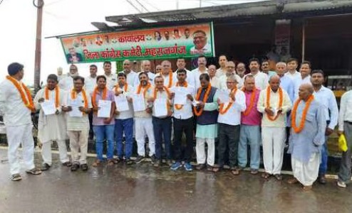 UP Congress News : कांग्रेस की जिला बैठक में 12 ब्लॉक अध्यक्षों को दिलाई शपथ, संगठन की मजबूती पर जोर