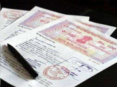 Maharajganj News : 8 नवंबर से 11 नवंबर तक बंद रहेगी जमीन की रजिस्ट्री, अभी करा लें