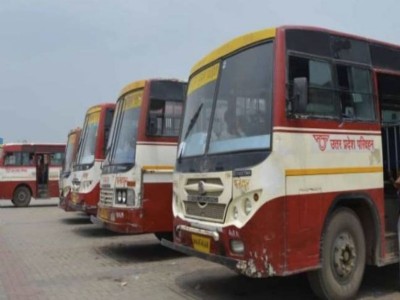 Maharajganj News : माघ मेले से पहले बड़ा ऐलान ! एक ही दिन में प्रयाग स्नान और वापसी, दौड़ेंगी नॉनस्टॉप बसें