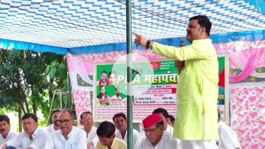 Maharajganj News : फरेंदा में समाजवादी पार्टी की PDA महापंचायत, भाजपा सरकार पर बरसे कार्यकर्ता