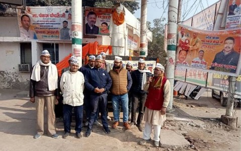 Maharajganj Politics News : सक्सेना चौक पर उठा तूफान! बांग्लादेश हिंसा पर पीएम की चुप्पी को लेकर AAP का जोरदार प्रदर्शन