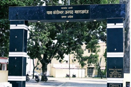 शीतलापुर में घरेलू विवाद को लेकर विवाहिता से मारपीट का आरोप, चार के खिलाफ केस दर्ज