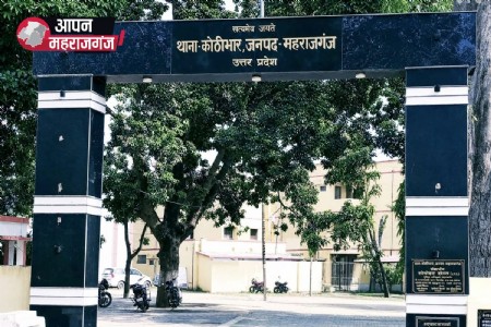 महराजगंज: रेलवे ट्रैक पर का मिला 75 वर्षीय बुजुर्ग व्यक्तिका शव, मचा हड़कंप