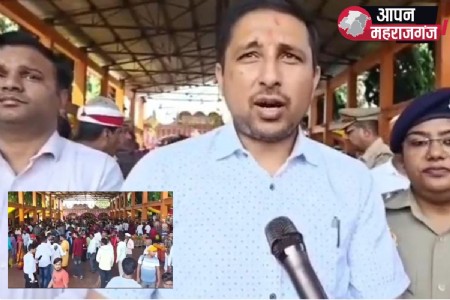 महराजगंज के मंदिरों में उमड़ी श्रद्धालुओं की भीड़, डीएम ने किया निरीक्षण