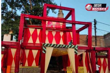 कटहरी में अयोध्या के राम मंदिर की तर्ज पर बनेगा दुर्गा पूजा पंडाल, 56 हाथों वाली मां दुर्गा की प्रतिमा होगी खास