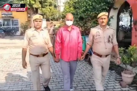 अवैध मादक पदार्थ के विरुद्ध कार्रवाई, 256 ग्राम गांजा के साथ गिरफ्तार