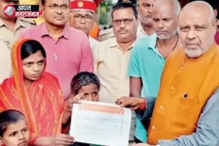 मगरमच्छ के हमले में जान गंवाने वाले छांगुर के परिवार को 5 लाख की सहायता, विधायक ने पत्नी को सौंपा चेक