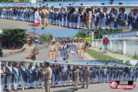 मिशन शक्ति टीम ने छात्राओं को किया जागरूक, यातायात नियमों और हेल्पलाइन नंबरों की दी जानकारी
