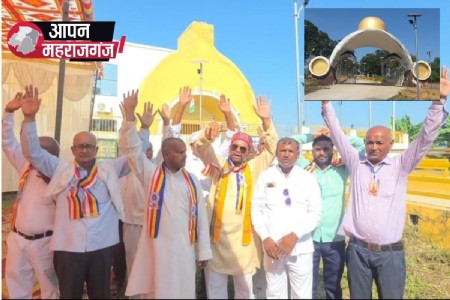 देवदह महोत्सव में नहीं खुला 3 करोड़ का विपश्यना हॉल, बौद्ध भिक्षुओं ने पुरातत्व विभाग के खिलाफ जताया विरोध