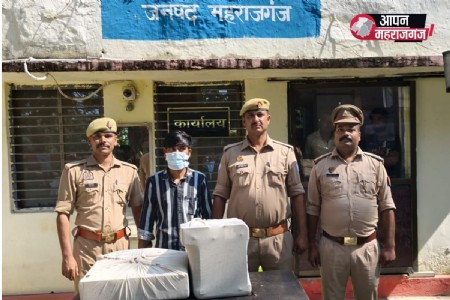 पंचायत कार्यालय से सरकारी उपकरण चोरी करने के आरोप में पंचायत सहायक गिरफ्तार, 9 तरह के सामान बरामद