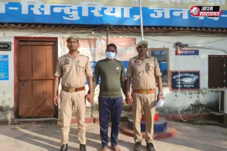 घर में संदिग्ध परिस्थितियों में मिला महिला का शव, पति गिरफ्तार, तीन बच्चों का रो-रोकर बुरा हाल