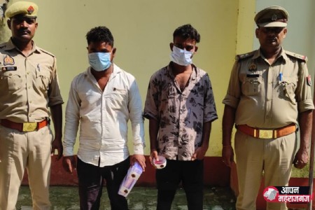 आभूषण ठगी मामले में पनियरा पुलिस की कार्रवाई, दो आरोपी गिरफ्तार