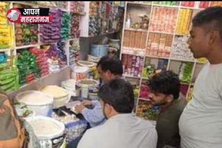 महराजगंज में खाद्य सुरक्षा विभाग का अभियान, घी-कुट्टू के आटे समेत 4 खाद्य पदार्थों के नमूने लिए