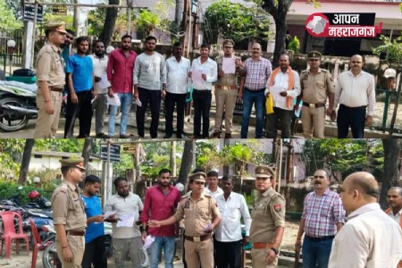 GST कार्यालय में साइबर सुरक्षा जागरूकता कार्यक्रम, ऑनलाइन ठगी से बचने के बताए तरीके