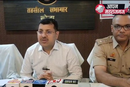 फरेंदा संपूर्ण समाधान दिवस में 77 शिकायतें पहुंचीं, मौके पर 13 का निस्तारण