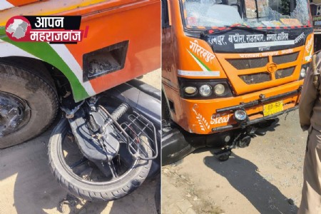 महराजगंज के बरोहिया चौराहे पर सड़क हादसा, रोडवेज बस के नीचे घुसी बाइक