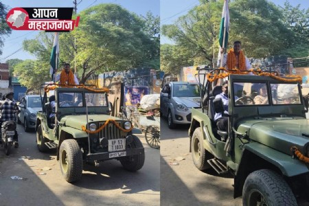 महराजगंज के आशिषितपाल सिंह ने कजाकिस्तान में जीते 5 स्वर्ण पदक