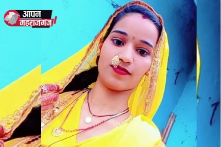 पिता ने लगाया जहर देकर हत्या का आरोप, विवाहिता की संदिग्ध मौत