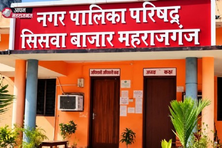 सिसवा में 2.416 हेक्टेयर जमीन विवाद में बड़ा फैसला, 2001 का राजस्व आदेश निरस्त