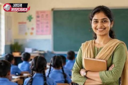 UPESSC Recruitment 2026: यूपी में प्रधानाचार्य और प्रधानाध्यापक के 2,647 पदों पर भर्ती, जानें योग्यता और सैलरी
