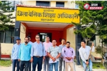 दिव्यांग शिक्षकों ने उठाई पदोन्नति में 4% आरक्षण की मांग,BSA को सौंपा ज्ञापन